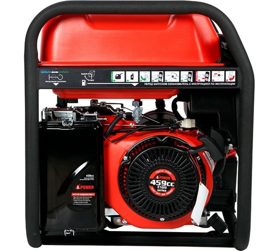 Бензиновый генератор A-iPower A8500TFE 20116