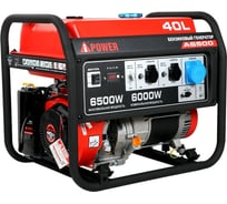 Бензиновый генератор A-iPower A6500 20108