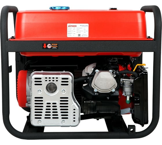 Бензиновый генератор A-iPower A6500 20108