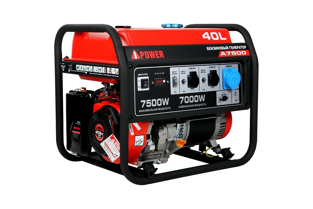 A-iPower A7500 — фото модели из карточки магазина