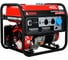 Бензиновый генератор A-iPower A7500 20111 1