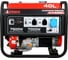 Бензиновый генератор A-iPower A7500 20111 2