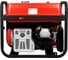 Бензиновый генератор A-iPower A7500 20111 3