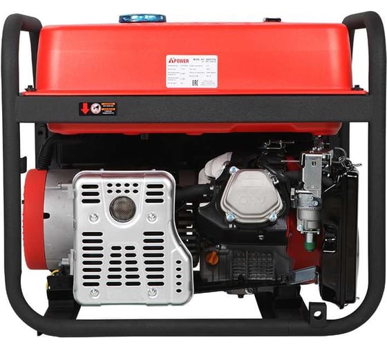 Бензиновый генератор A-iPower A8500ТEA 20115