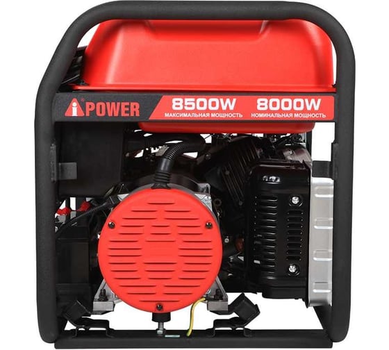 Бензиновый генератор A-iPower A8500ТEA 20115