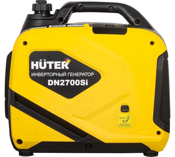 Инверторный генератор Huter DN2700Si 64/10/7