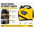Инверторный генератор Huter DN2700Si 64/10/7 3