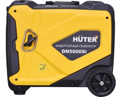 Huter DN5000Si — фото 3