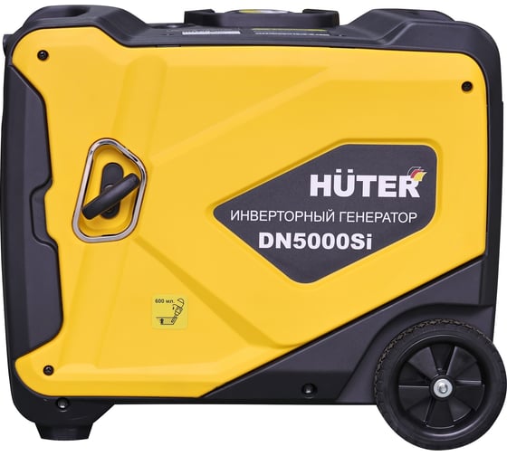 Инверторный генератор Huter DN5000Si 64/10/9