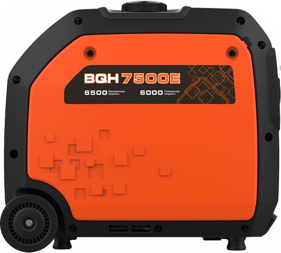 Генератор бензиновый инверторный Zongshen BQH 7500 E 1T90DF750