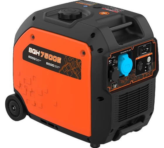 Генератор бензиновый инверторный Zongshen BQH 7500 E 1T90DF750