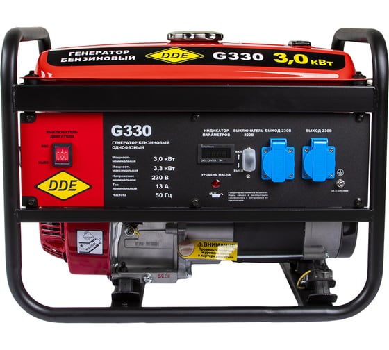 Бензиновый генератор G330 DDE 919-938