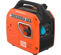 Бензиновый инверторный генератор Zongshen BQH 2200 1T90DFQ22