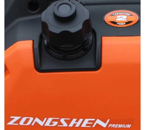 Бензиновый инверторный генератор Zongshen BQH 2200 E 1T90DFQ23