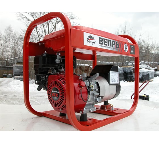 Бензиновая электростанция Вепрь АБП 2,2-230 ВХ-Б