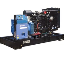 Дизельная электростанция SDMO J 130/Nexys (J130K)