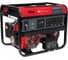 Бензиновая электростанция FUBAG MS5700ES 68232 1