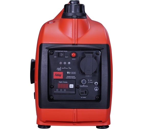 Электростанция цифровая FUBAG TI 1000 646250