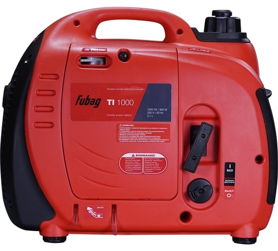 Электростанция цифровая FUBAG TI 1000 646250