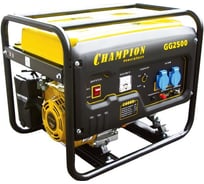 Генератор CHAMPION GG2500