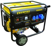 Генератор CHAMPION GG8000