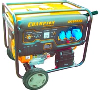 Генератор CHAMPION GG8000E