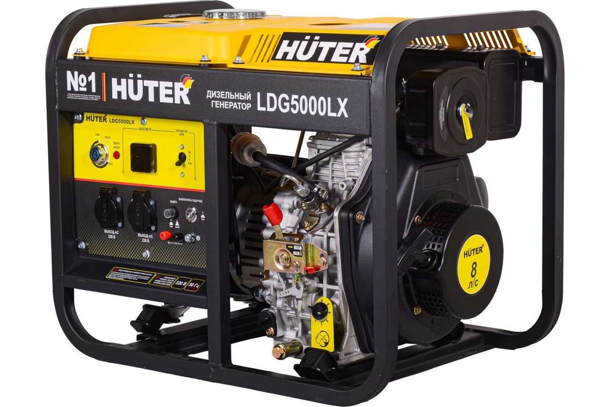 Huter LDG 5000LX — фото модели из карточки магазина