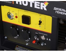 Huter LDG 5000LX — фото 7