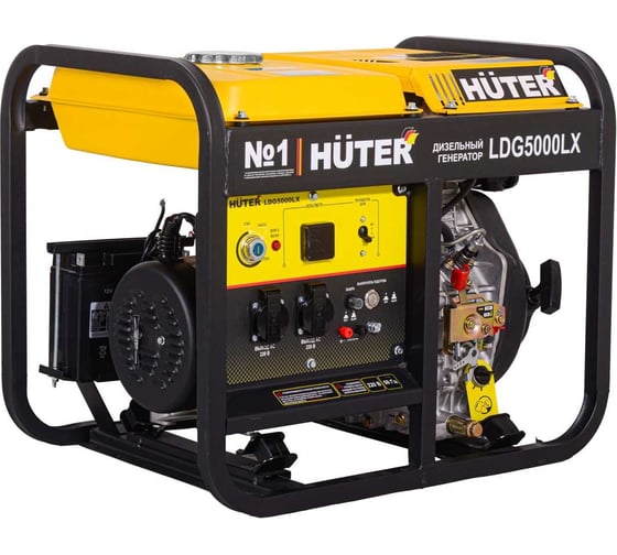 Электрогенератор дизельный Huter LDG 5000LX 64/2/7