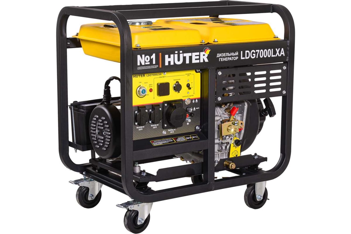 Электрогенератор дизельный Huter LDG 7000LXА 64/2/8 - выгодная цена ...