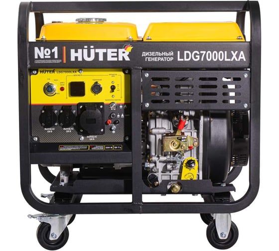 Электрогенератор дизельный Huter LDG 7000LXА 64/2/8