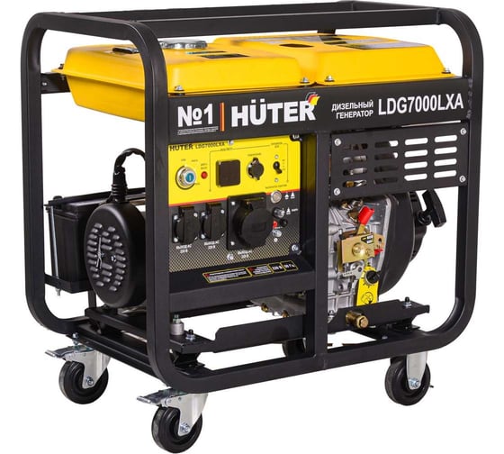 Электрогенератор дизельный Huter LDG 7000LXА 64/2/8