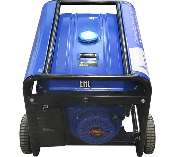 Бензиновый сварочный генератор ТСС PRO GGW 3.0/250E-R 022832