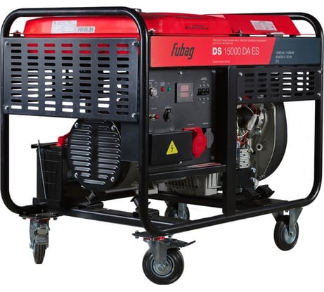 Электростанция дизельная FUBAG DS 15000 DA ES 646226
