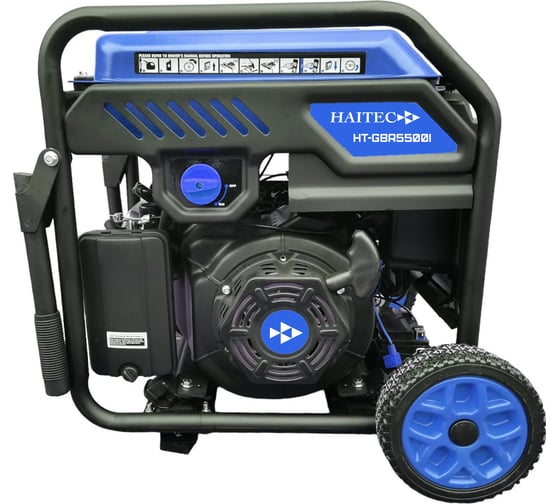 Генератор бензиновый инверторный HAITEC 5500 Вт HT-GBR5500IES