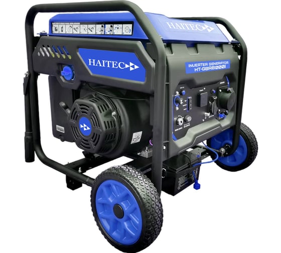 Генератор бензиновый инверторный HAITEC рамный, 8000 Вт HT-GBR8000IES