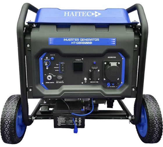 Генератор бензиновый инверторный HAITEC рамный, 8000 Вт HT-GBR8000IES