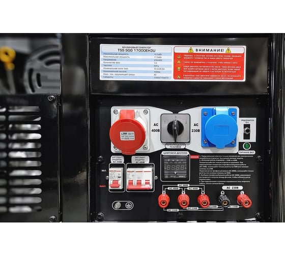 Бензогенератор ТСС TSS SGG 17000EH3U 190076