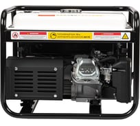 Бензиновый генератор KRANZ KR3300 3,3 кВт, 230 В, 15 л, ручной стартер KR-16-1133