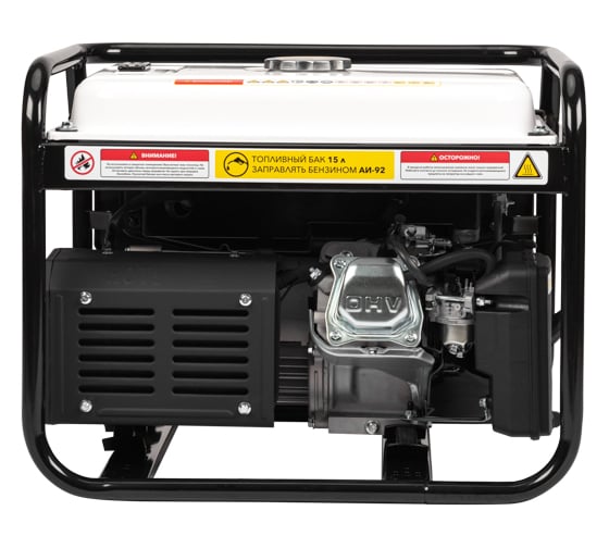 Бензиновый генератор KRANZ KR3300 3,3 кВт, 230 В, 15 л, ручной стартер KR-16-1133