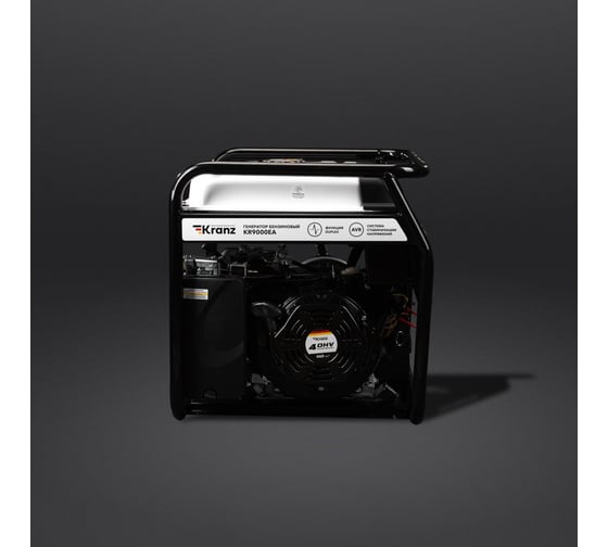 Бензиновый генератор KRANZ KR9000EA 9,0 кВт, 230 В, 25 л, коннектор автоматики, электростартер KR-16-1138