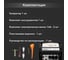 Инверторный генератор KRANZ KR2500IO 2,5 кВт, 230 В, 7 л, открытый корпус, ручной старт KR-16-1142 8