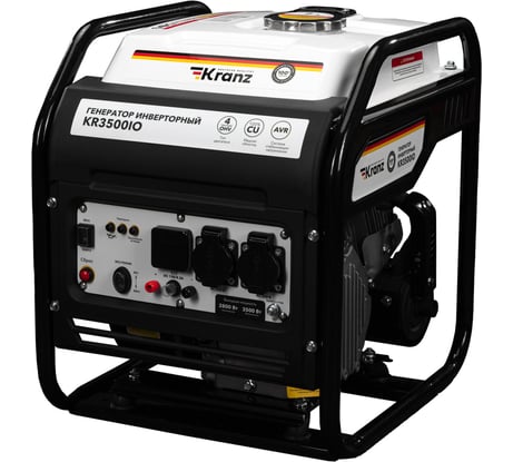 Инверторный генератор KRANZ KR3500IO 3,5 кВт, 230 В, 7 л, открытый корпус, ручной старт KR-16-1143