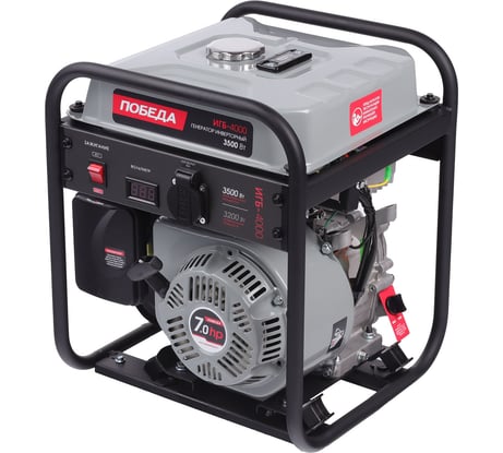 Инверторный генератор Победа ИГБ 4000 Patriot 475102240