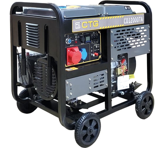 Дизельный генератор CTG CD12000TA 4687204599477
