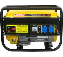 Бензиновый генератор Калибр БЭГ-3011РС 00000075591