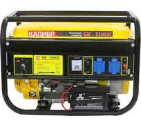 Бензиновый генератор Калибр БЭГ-3500ЭС 00000075587