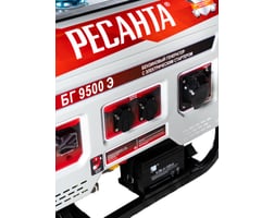 Ресанта БГ 9500 Э — фото 3