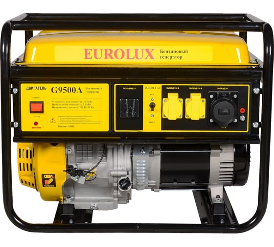 Электрогенератор Eurolux G9500A 64/1/81