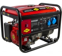 Бензиновый генератор DDE G550P 1ф 5,0/5,5/9,4 кВт бак 25 л двигатель 13 лc 919-990